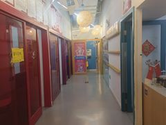 -英孚教育青少儿(高新公园茂中心)