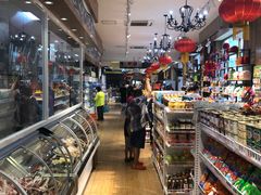 -百年义利(北兴路店)