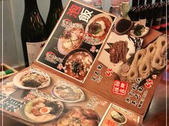 -初居食屋日式料理(万象城购物中心店)