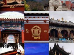 -五台山风景名胜区