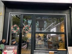 门面-Seesaw Coffee(88铜仁路店)