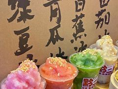 -黔二妞地摊火锅(龙华清湖店)