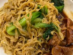 -凌记(泮塘路店)