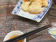 -长人馄饨铺(解放街店)