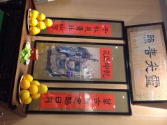 金唐海鲜酒家-金唐海鲜酒家