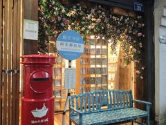 -猫的天空之城概念书店(杭州南宋御街店)