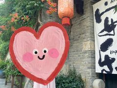 -回龙窝历史文化街区