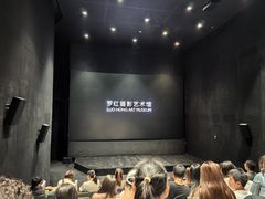 -罗红摄影艺术馆