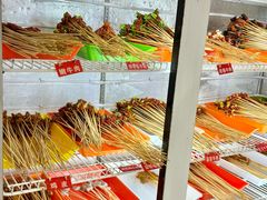 -杨校长·老成都串串香火锅(全国总店)