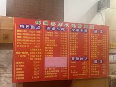 -柳湖茶坊(柳湖店)