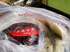 -一品方糕专卖店