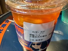 -伯友茶记(中华广场店)