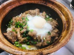 -红星光发煲仔饭(大石街店)