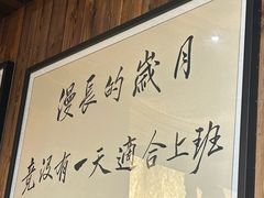 -那些年一起吃串的地方烧烤(观前街店)