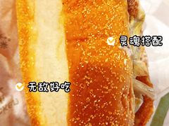 -麦当劳(军博店)