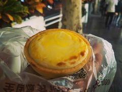 -鲍师傅糕点(江苏路店)