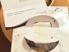 -南京维景国际大酒店(南京博物院店)