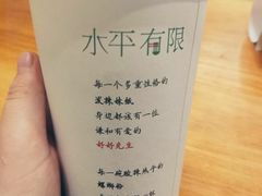 -水平有限螺蛳粉(宏达大厦店)