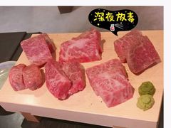 -俺的焼肉(銀座9丁目店)