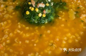Lobster Steamed Egg with Vegetables