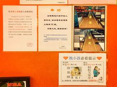 -大哥餐厅(西城花园店)