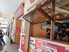-沈记土鸡米线(七星街品牌中心店)
