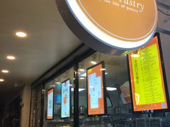 -鲍师傅糕点(春熙路店)