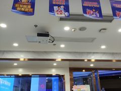 -美可普口腔医院(宝龙标杆店)