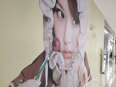 -皇城恒隆广场