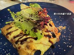 -花·fleur古董西餐厅(西城夜未央店)