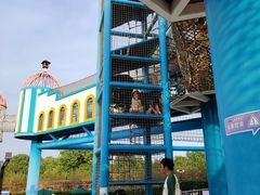 -季高兔窝窝亲子园(上海薰衣草公园店)