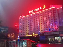 -天下凤凰大酒店