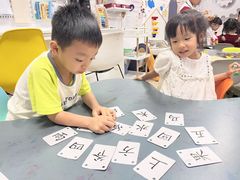 -广州市荔湾区协和幼儿园(彭城东路)