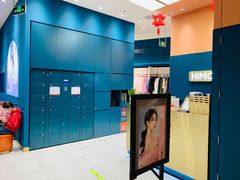 -海马体照相馆(北京朝阳大悦城店)