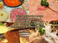 -旧街市鲜货老火锅(大光路店)