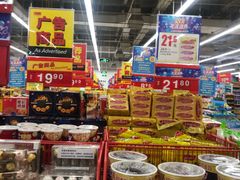 -卜蜂莲花(辽阳西路店)