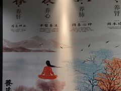 -鹤祥宫·影院足道·SPA连锁(鸿尊布吉店)