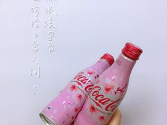 -盒马鲜生(大行宫店)