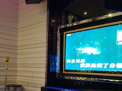 -酷麦私人订制KTV