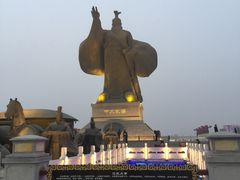 -西安汉城湖景区