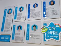 -永信齿科·永典口腔门诊部(浦东店)
