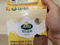 -blt精品超市(KKMALL京基店)