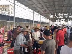 -渔人金景(湛江·渔人码头店)