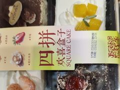 -TOUCH泰奇(金桥长岛路店)