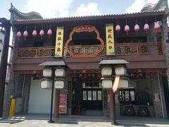 -庐山西海主景区