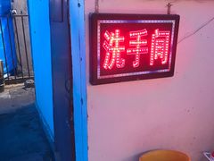 -九龙餐厅(大沽路店)