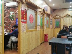 大堂-老黑板筋(顺义总店)
