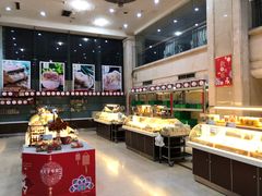 -清真全盛斋传统糕点(许士庙店)