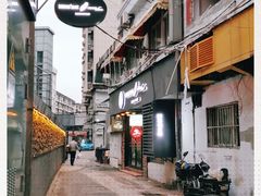 -囧吉香生蚝牛排馆(湖北路店)
