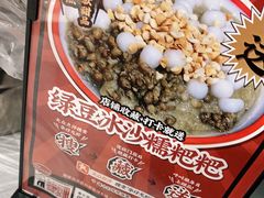 -华仔龙虾(永乐路总店)